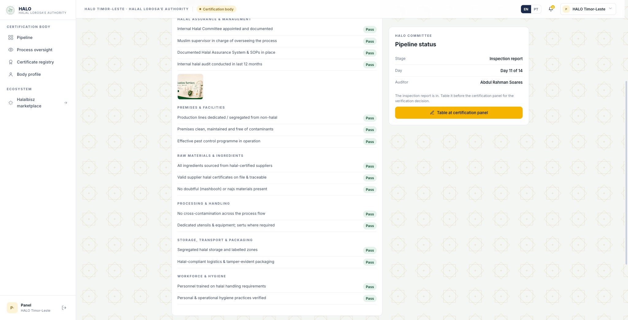 Validate the audit record & evidence