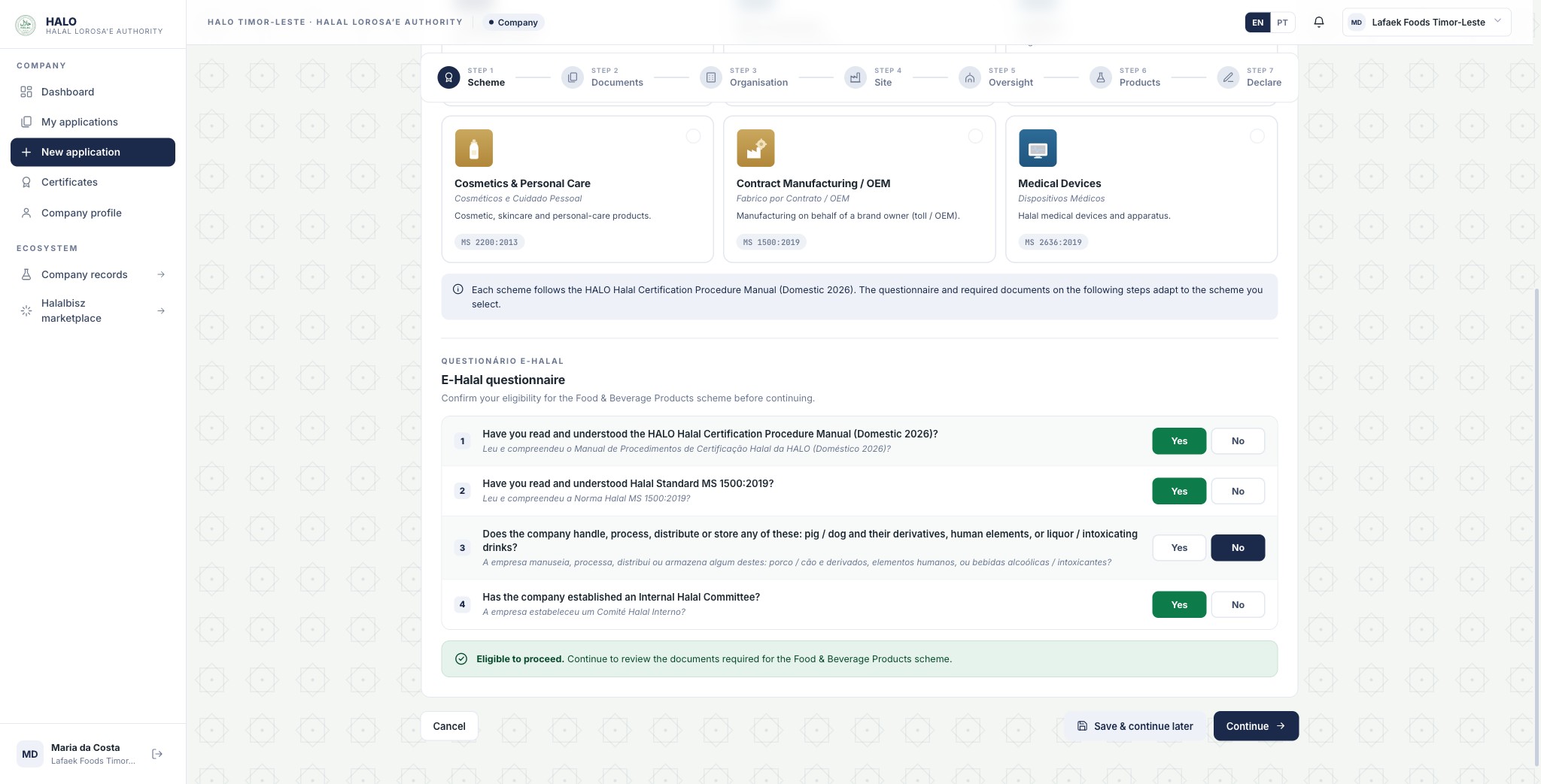Complete the E-Halal questionnaire