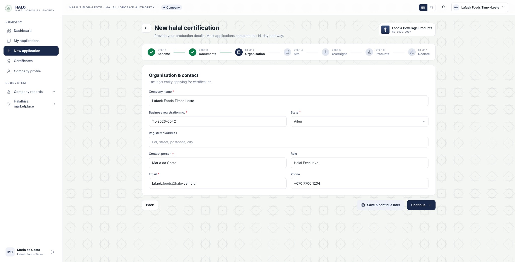 Organisation & contact (prefilled)
